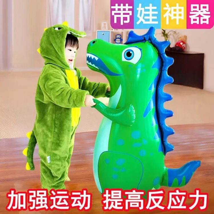 充气恐龙不倒翁拳击沙袋室内用立式小孩搏击锻炼玩具带娃娱乐神器