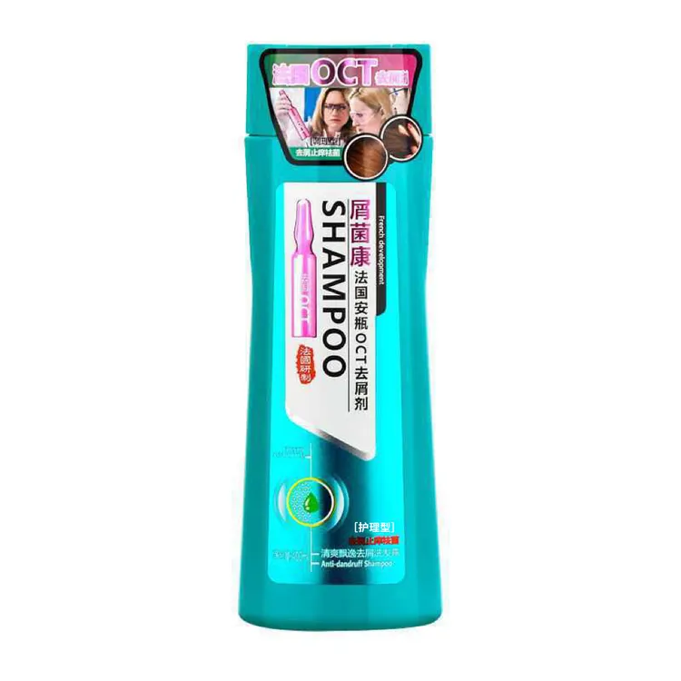 洗发水 1556-1-A743 ***