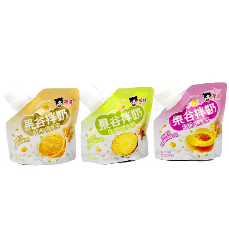 萌娃果谷拌奶9袋（约900g）香橙黄桃菠萝+燕麦米可吸果冻包邮