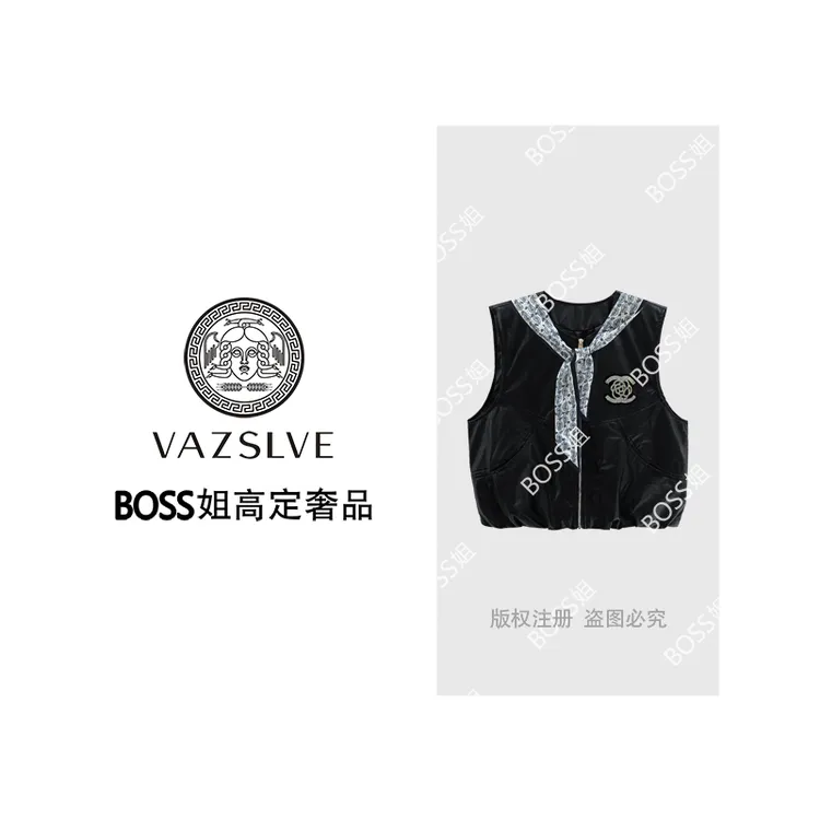 【VAZSLVE/全新奢品】捡漏 “小香往事”时尚轻奢休闲黑色马甲WT8202