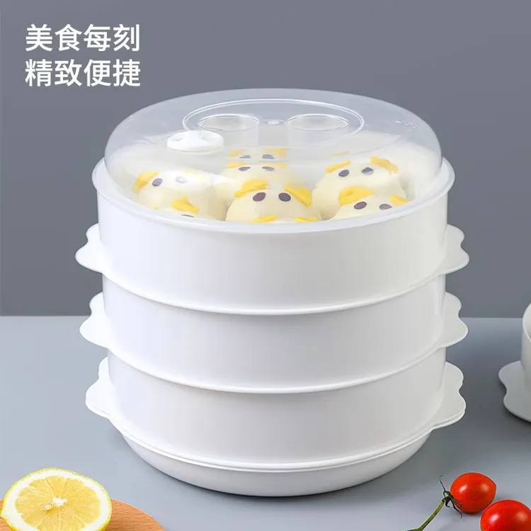 【微波炉专用蒸笼】食品级微波炉专用盖蒸盒加热盖子热菜的蒸笼