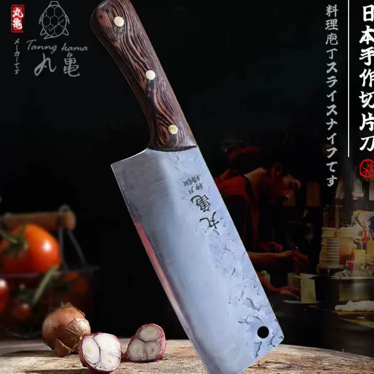 丸龟C13神户精钢手工锻打锋利厨师切片菜刀家用商用实木手柄锤纹