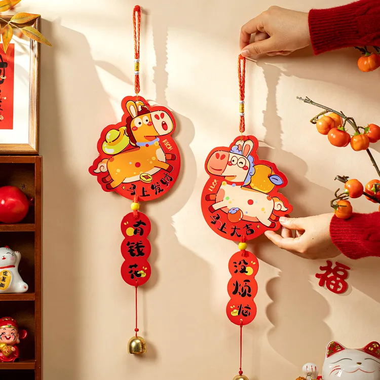 春节挂件2026马年新款装饰过年新年客厅玄关福字挂饰场景布置
