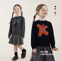 【软糯百搭】女童可爱卡通针织圆领套头毛衣