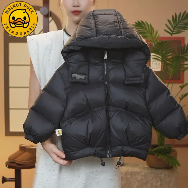 【YC】小黄鸭儿童冬季童装新款休闲羽绒服冬装连帽外套XT664