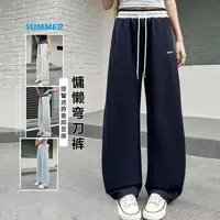 秋季新款女童休闲卫裤中大童女生潮童百搭休闲长裤zb6086简约童品