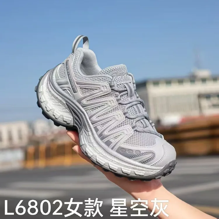 和谐西子王6802新款夏季轻便透气增高厚底百搭女款休闲运动老爹鞋