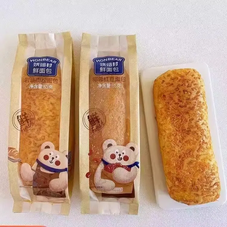 烘焙村鲜面包85g椰蓉红豆岩烧肉松面包大枕头多口味休闲解馋面包