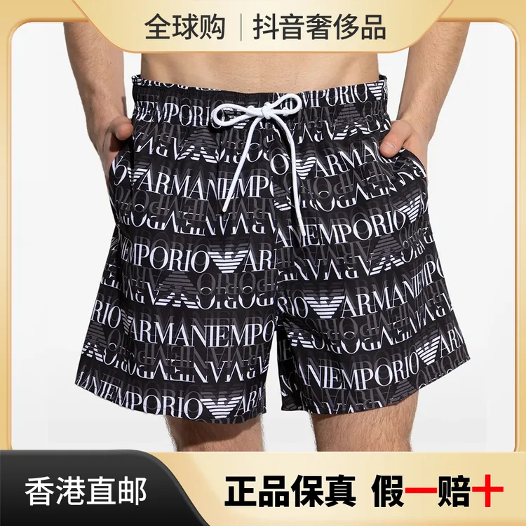 GIORGIO ARMANI/阿玛尼EA 男士鹰标休闲短裤 EM000583 AF12338