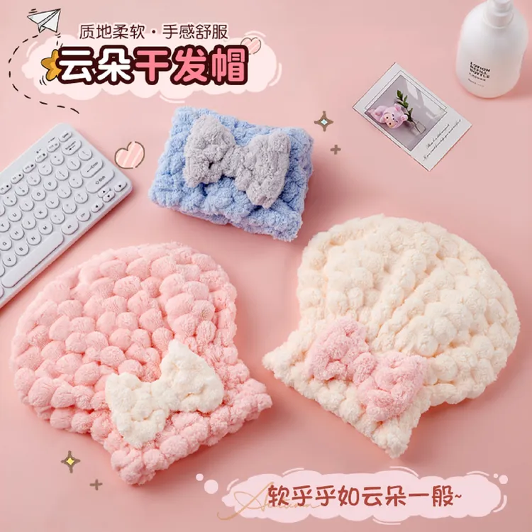 干发帽2025新款加厚成人女超强吸水擦头免吹包头巾干发巾速干浴帽