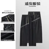 遥发服装【抽绳撞色走线直筒牛仔裤】情侣款微弹力休闲长裤81385