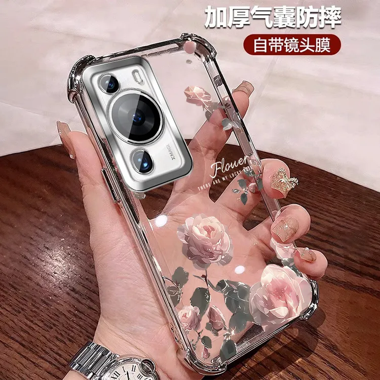 新款适用华为P60pro手机壳软硅胶气囊防摔套p60透明全包镜头膜ins