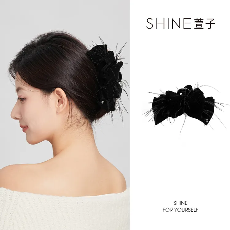 萱子简约优雅羽毛抓夹蓬松感灵动飘逸氛围拉满黑色复古小众