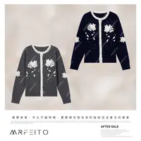 MRFEITO菲爷驾到【白茶诗篇】100%美利奴26支钩花开衫H19KS02Q33508