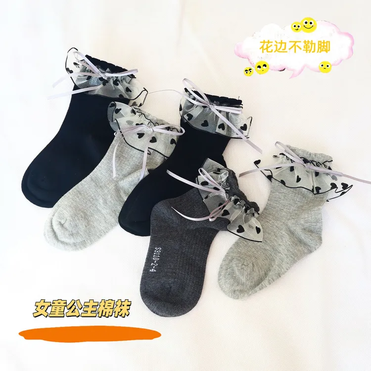儿童袜子秋冬季女孩韩版蝴蝶结花边蕾丝公主风中筒波点饰品袜棉袜