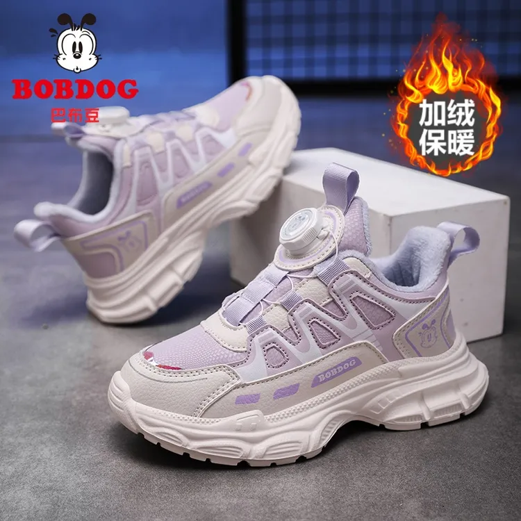 巴布豆童鞋女童棉鞋2025秋冬季新款儿童运动鞋皮面加绒防滑跑步鞋