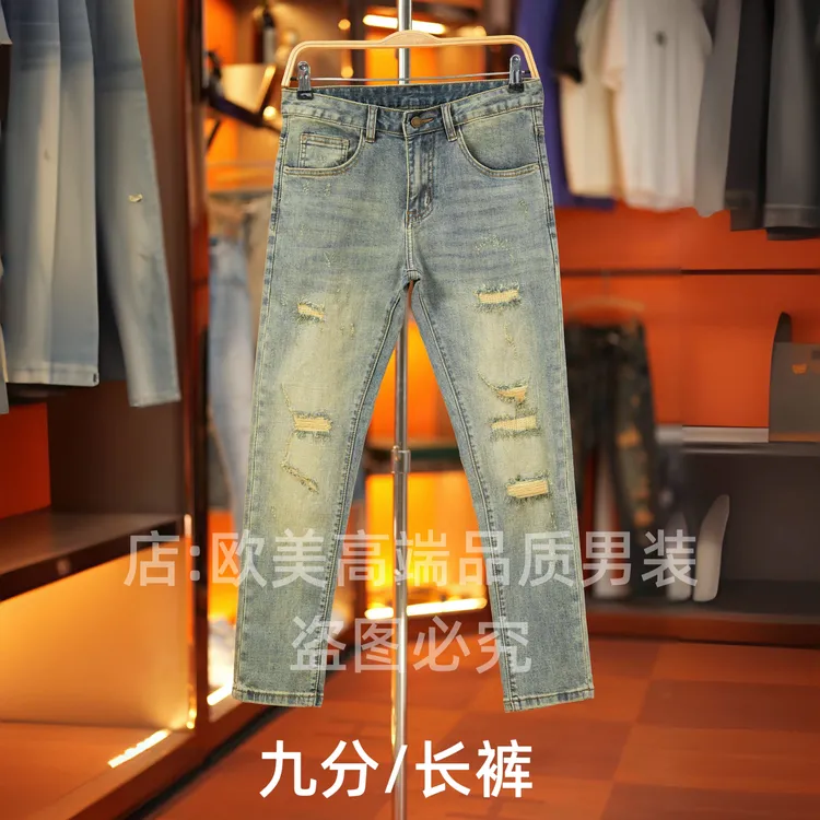 九分裤男士秋季季原创高端复古怀旧蓝色破洞牛仔裤修身小脚弹力潮