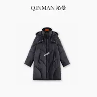 沁曼2A-D06 90白鹅绒冬季新款鹅绒服通勤宽松蓬松中长款外套女