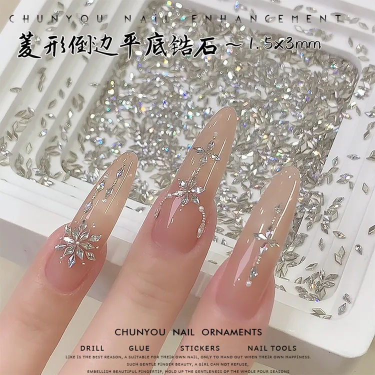 春柚美甲饰品倒边平底小锆石迷你超闪菱形锆石指甲钻1.5x3mm