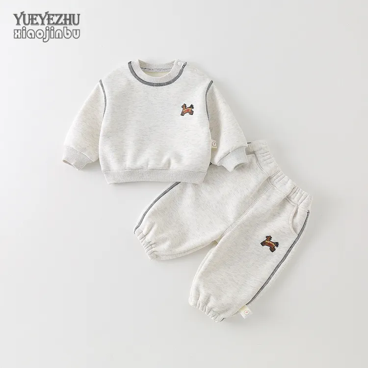 男宝宝加绒卫衣卫裤套装秋装儿童韩版休闲婴幼儿衣服秋冬两件套潮