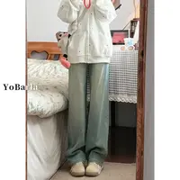 复古蓝高腰阔腿牛仔裤女秋季新款大码宽松显瘦梨形身材拖地直筒裤