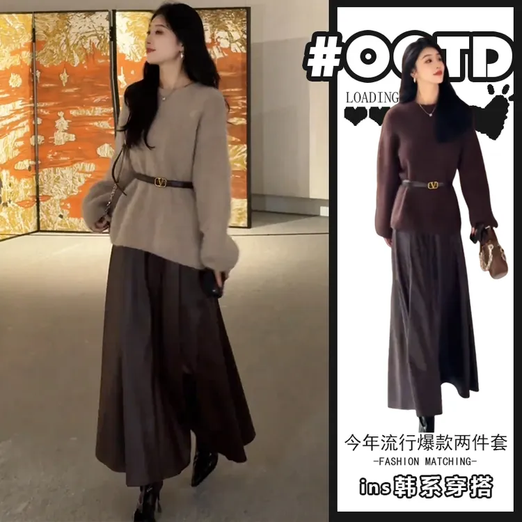 流行一整套2025秋冬季新款时尚洋气减龄韩版上衣显瘦半身裙两件套