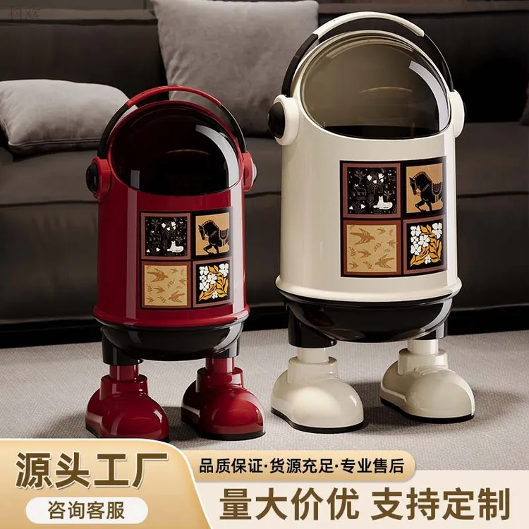 中古风垃圾桶家用客厅卧室大容量内外双桶收纳桶厨房翻盖式垃圾桶