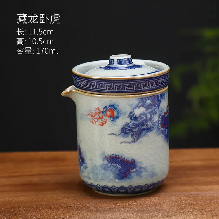 龙纹手抓壶陶瓷壶手工双层精美景德镇老陶泥开片新款旅行套装釉下
