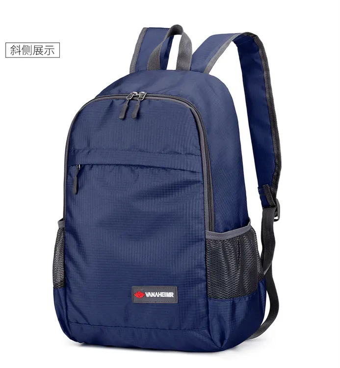 双肩包新款折叠包书包背包休闲旅行登山户外包简约轻便女款防泼水