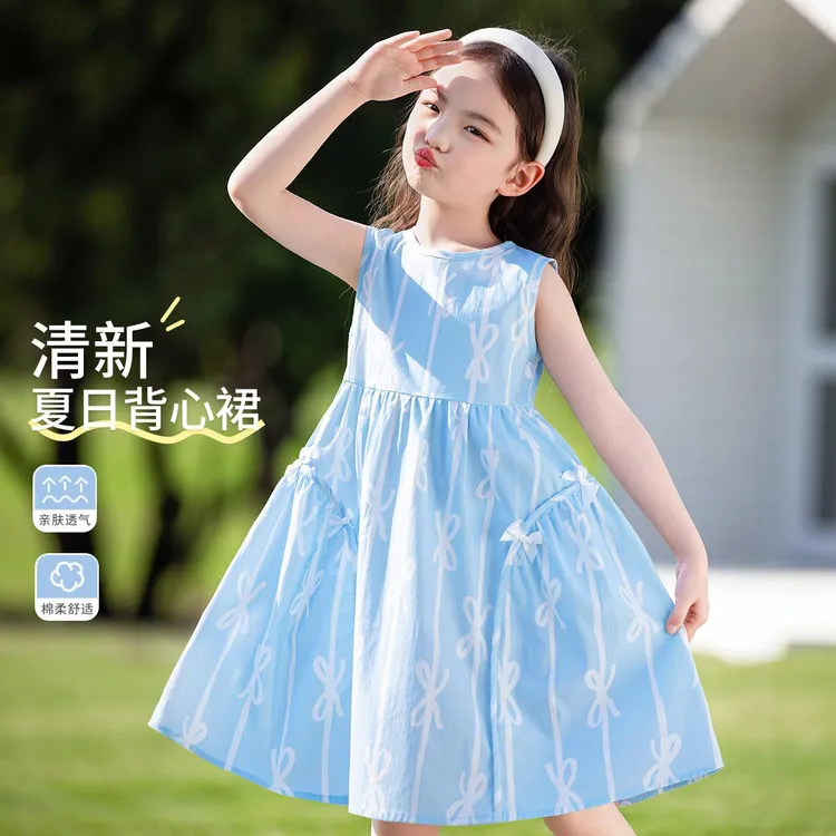 新品巴拉巴拉女童连衣裙2025夏季新款中大童女孩纯棉小香风裙子洋