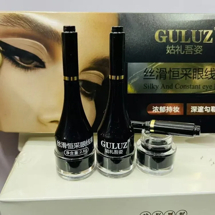 GUL UZ 姑礼吾姿丝滑恒采眼线膏koz surma malhimi 新疆包邮