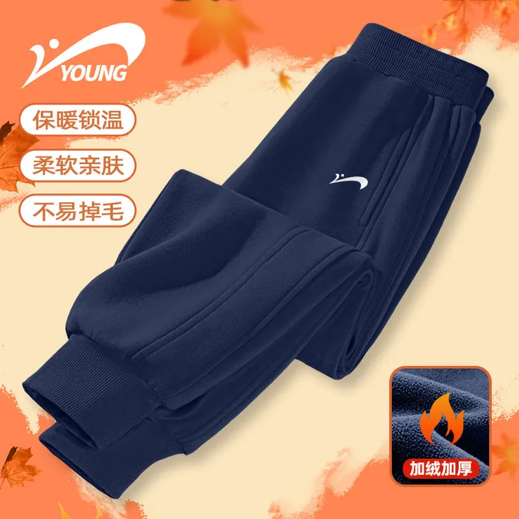 贵人鸟童装男童加绒裤子冬季新款青少年亲肤运动裤儿童加厚卫裤潮