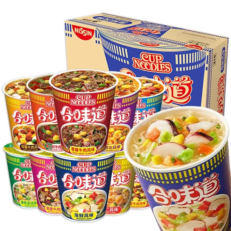 NISSIN/日清合味道杯面海鲜虾仁味懒人速食品充饥夜宵方便面泡面
