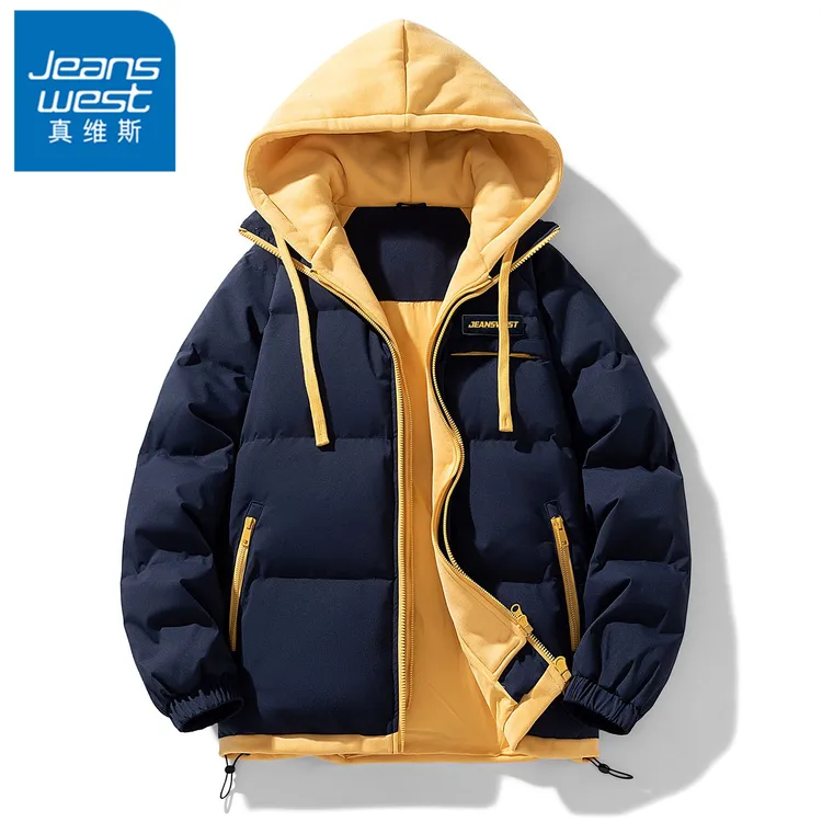 真维斯潮流美式棉衣男士加厚保暖连帽款外套秋冬季假两件时尚棉服
