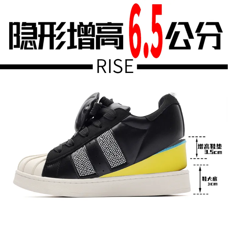 女码【暗黑系列】极简vibe休闲真皮板鞋隐形增高鞋厚底百搭休闲鞋