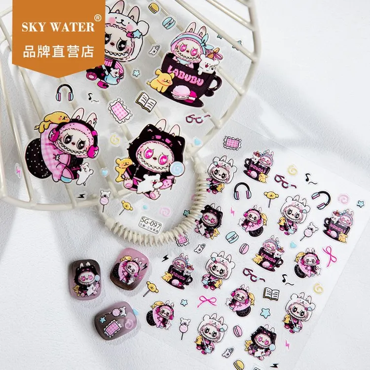 Sky线条小狗拉布布果冻指甲贴纸定制手机贴纸手账可爱相机水杯贴