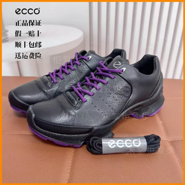 Ecco/爱步25年新款大经典女款黑紫时尚潮鞋复古低帮轻便鞋 800463