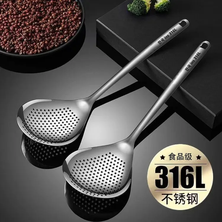 316L不锈钢花椒漏勺家用厨房捞面条神器饺子面条捞勺沥水油炸勺