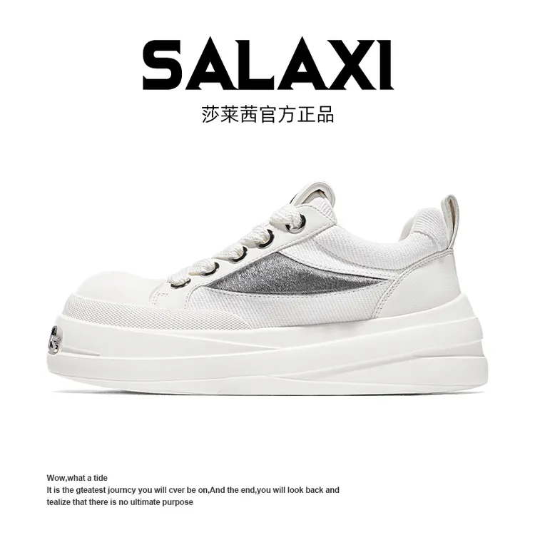 SALAXI/莎莱茜 2025秋季新品欧货厚底大头鞋男女百搭增高运动板鞋