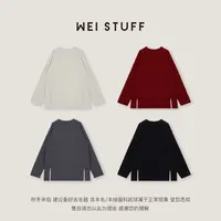 WEI STUFF  “素色极简” 100绵羊毛针织圆领四色长袖毛衣 10482.