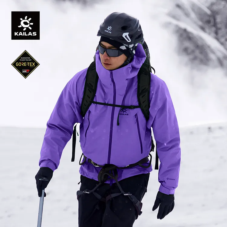 KAILAS凯乐石 MONT X硬壳冲锋衣GTX全天候防风雨户外高海拔登山服商品图