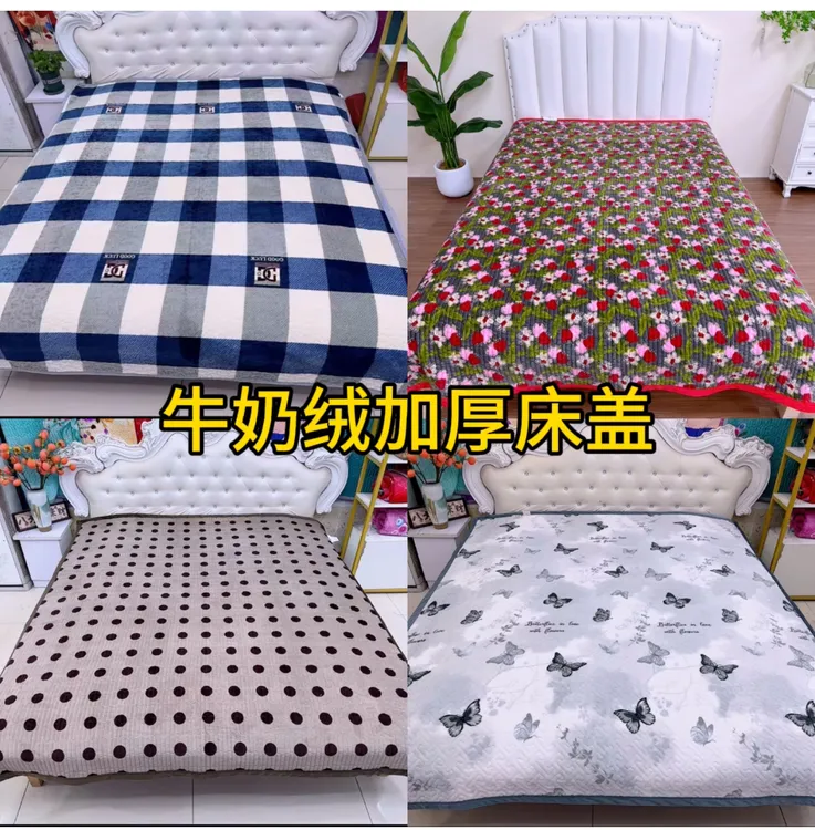新款冬季牛奶绒加厚床盖加绒速热保暖不掉毛耐脏不起静电防滑床单