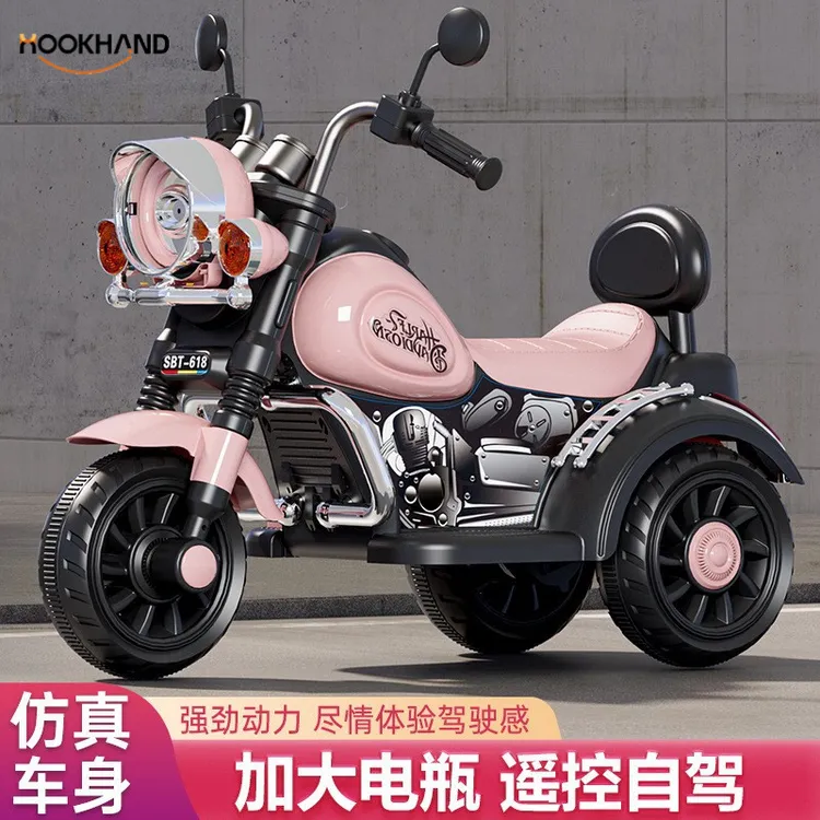 哈雷摩托车三轮车男女孩宝宝电瓶车小可坐人充电遥控玩具