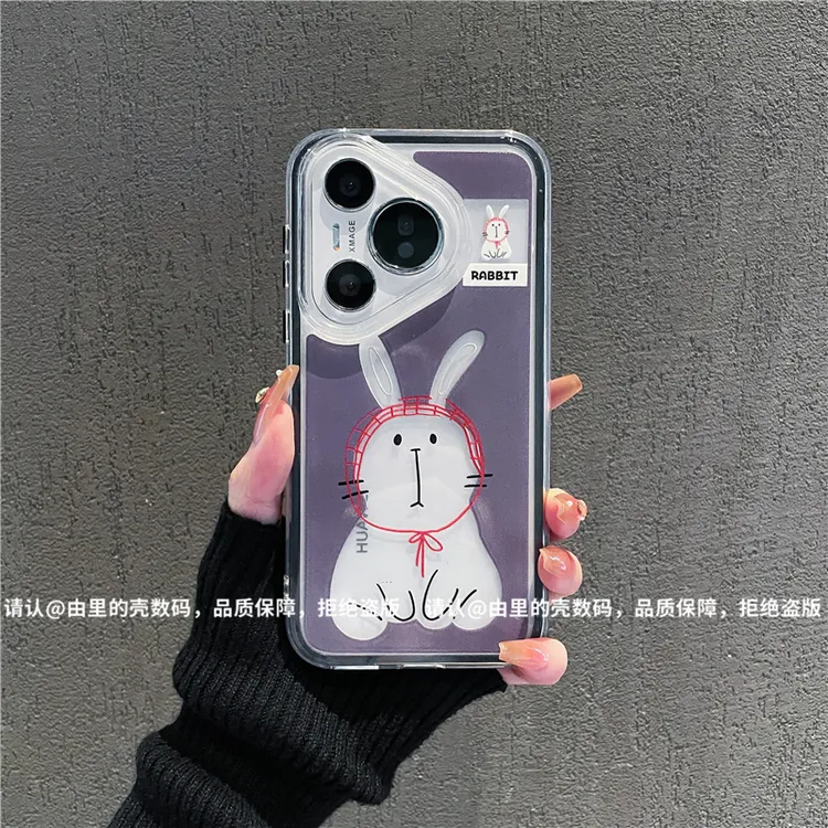 （华为Pura70系列）三合一炫彩适用华为Pura70/70pro/70pro+手机壳