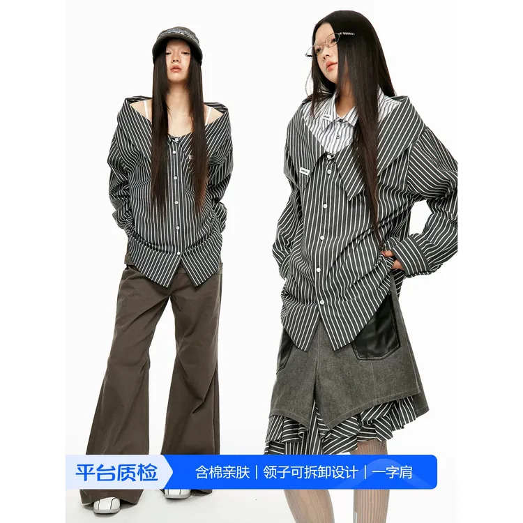 JIKOO【黑朗姆】设计感可拆卸拼接竖条纹辣妹漏肩两穿休闲衬衫女
