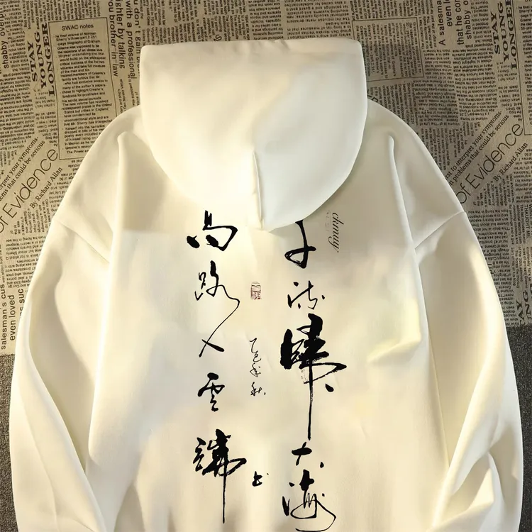 重磅加绒加厚连帽卫衣宽松双层帽个性文字男女同款男装秋冬季上衣