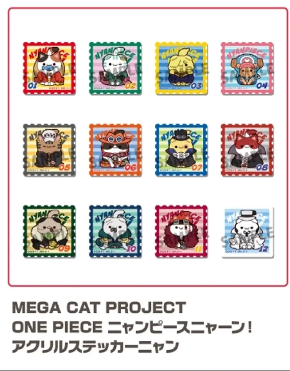 【海贼王】日谷 猫猫贴纸盲抽（直播代拆）