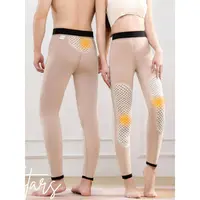 飞飞家~石墨烯超暖裤！！情侣款加绒加厚~打底内搭#打底裤F041