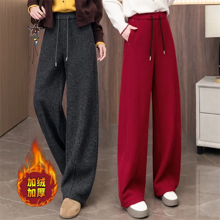 羊毛呢加绒弯刀裤女秋冬外穿宽松加厚保暖窄版直筒裤垂感时尚女裤