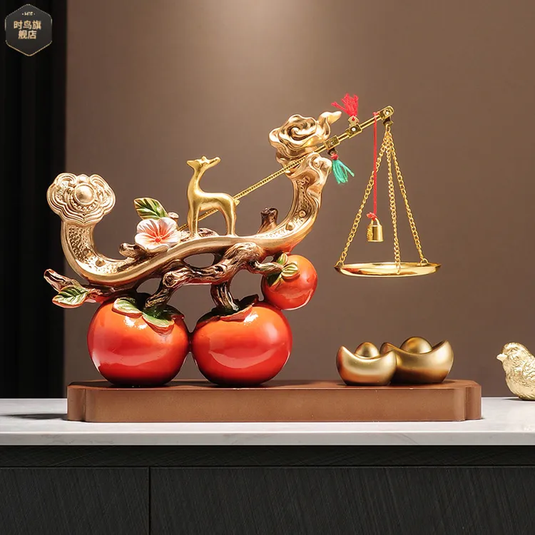 柿柿称心如意招财摆件玄关客厅高档装饰品发财树乔迁新居搬家礼物